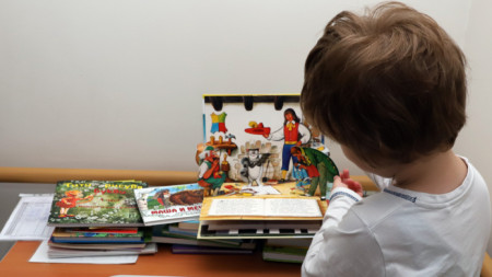 Image with missing alt attribute found on bnr.bg