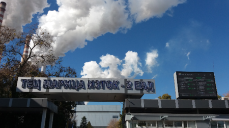 Image with missing alt attribute found on bnr.bg