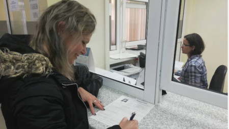 Image with missing alt attribute found on bnr.bg