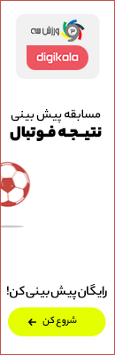 Image with missing alt attribute found on varzesh3.com