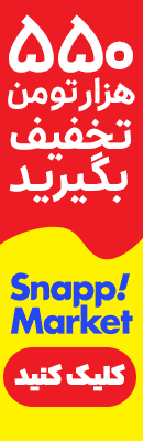 Image with missing alt attribute found on varzesh3.com