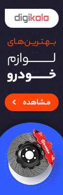 Image with missing alt attribute found on varzesh3.com