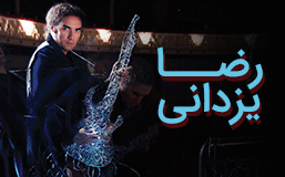 Image with missing alt attribute found on varzesh3.com