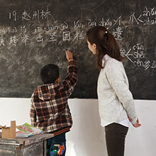 Education and science