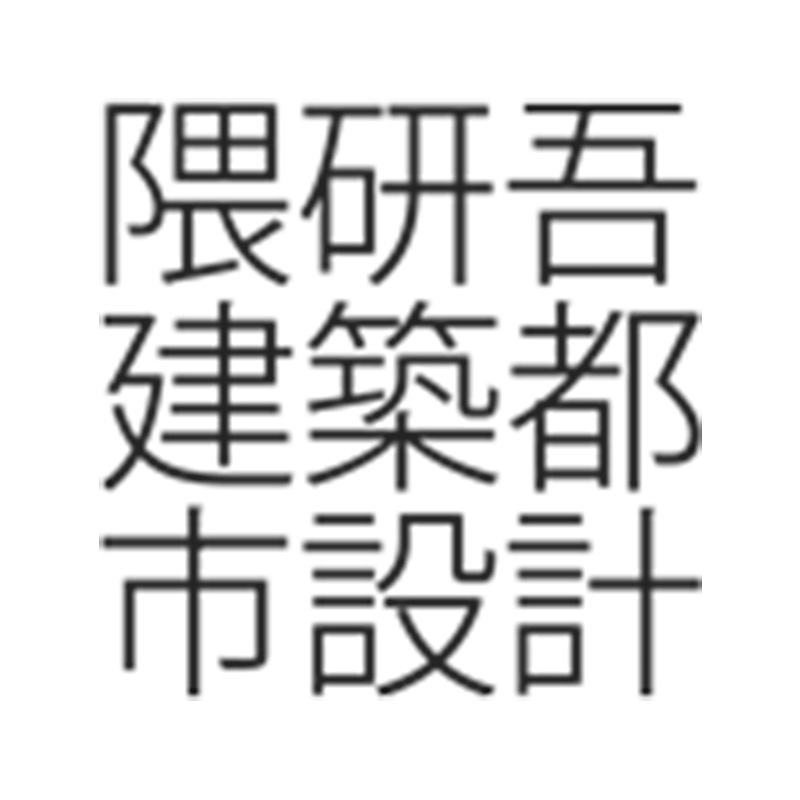 Image with missing alt attribute found on gooood.cn