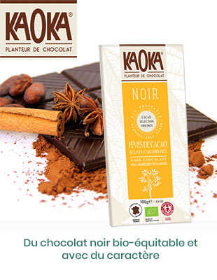 Image with missing alt attribute found on greenweez.com