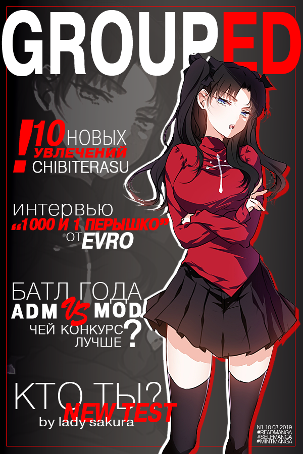 Image with missing alt attribute found on grouple.co