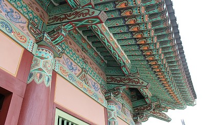 Корея. День второй: Конджу - Пуё - Чонджу.