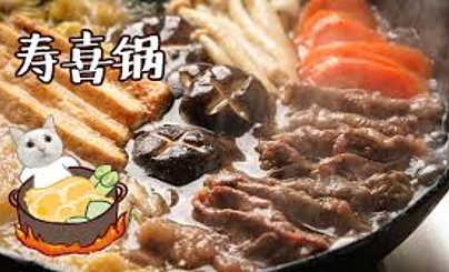 Перерыв на ужин или немного о японской кухне 3..