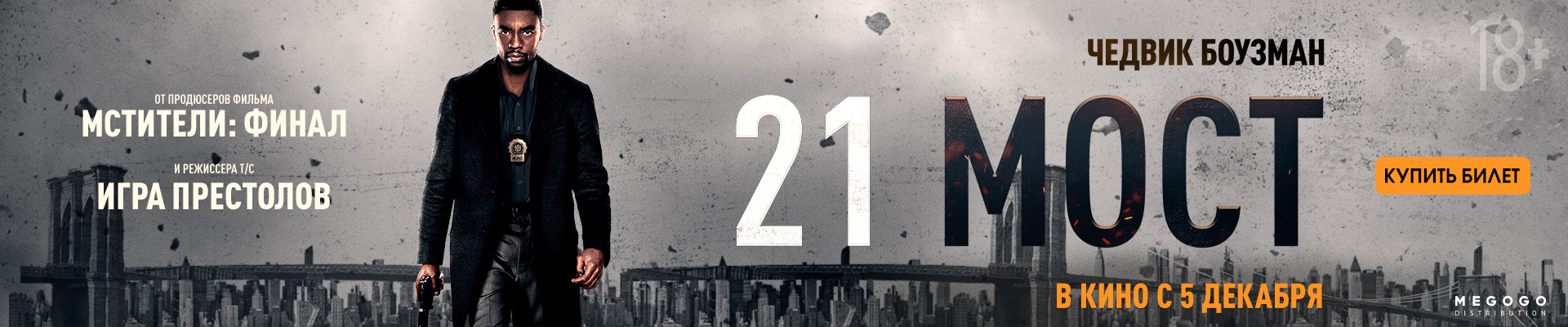 Image with missing alt attribute found on karofilm.ru