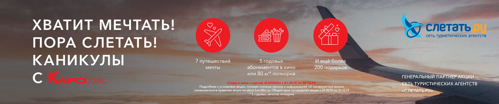 Image with missing alt attribute found on karofilm.ru