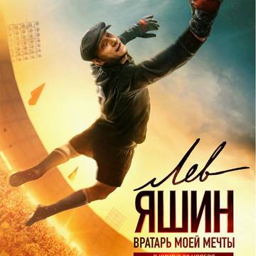 Image with missing alt attribute found on karofilm.ru