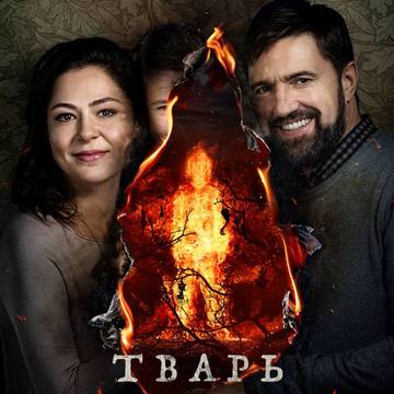 Image with missing alt attribute found on karofilm.ru