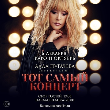 Image with missing alt attribute found on karofilm.ru