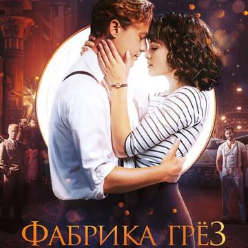 Image with missing alt attribute found on karofilm.ru