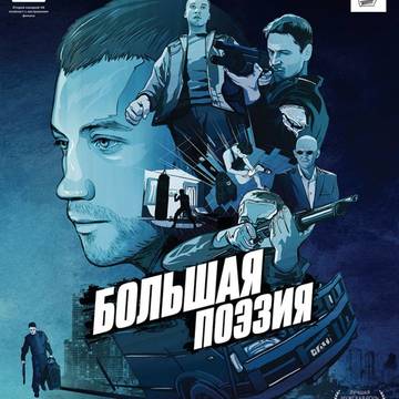 Image with missing alt attribute found on karofilm.ru