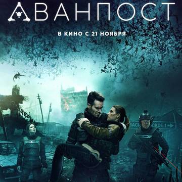 Image with missing alt attribute found on karofilm.ru