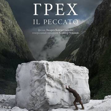 Image with missing alt attribute found on karofilm.ru