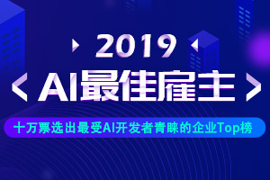 Image with missing alt attribute found on leiphone.com