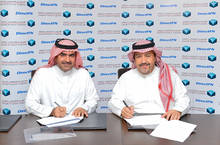 Image with missing alt attribute found on mubasher.info