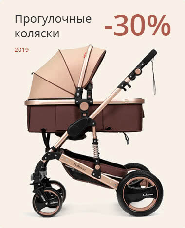 Image with missing alt attribute found on price.ru