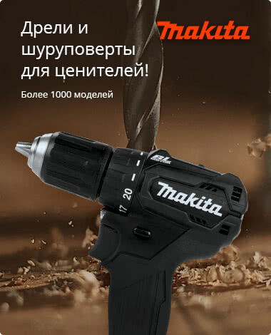 Image with missing alt attribute found on price.ru