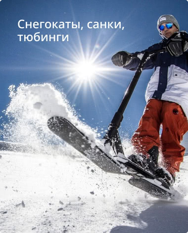 Image with missing alt attribute found on price.ru