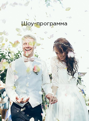 Image with missing alt attribute found on relax.by