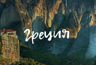 Image with missing alt attribute found on relax.by