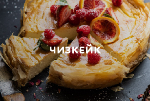 Image with missing alt attribute found on relax.by