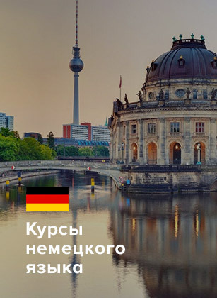 Image with missing alt attribute found on relax.by