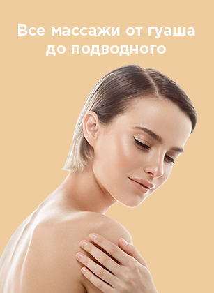 Image with missing alt attribute found on relax.by