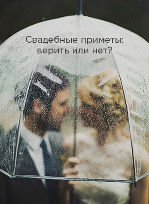 Image with missing alt attribute found on relax.by