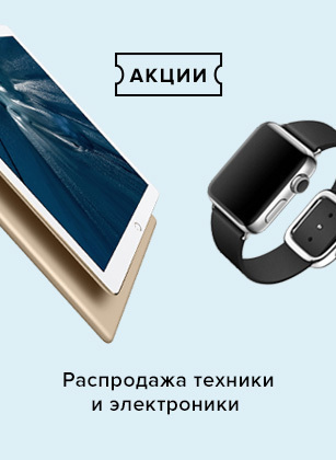 Image with missing alt attribute found on relax.by