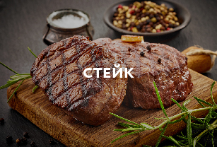 Image with missing alt attribute found on relax.by