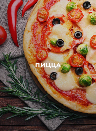 Image with missing alt attribute found on relax.by