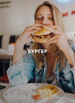 Image with missing alt attribute found on relax.by