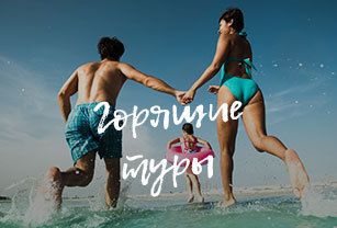 Image with missing alt attribute found on relax.by