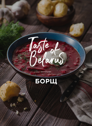 Image with missing alt attribute found on relax.by