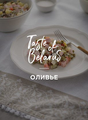 Image with missing alt attribute found on relax.by