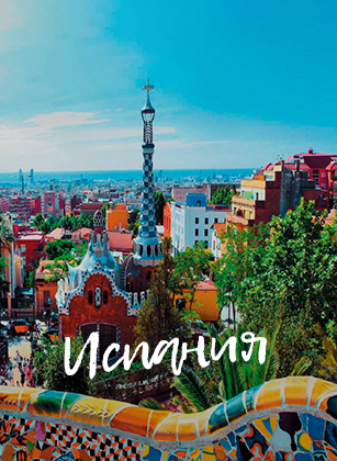 Image with missing alt attribute found on relax.by