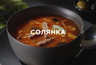 Image with missing alt attribute found on relax.by