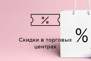 Image with missing alt attribute found on relax.by