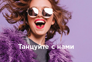 Image with missing alt attribute found on relax.by