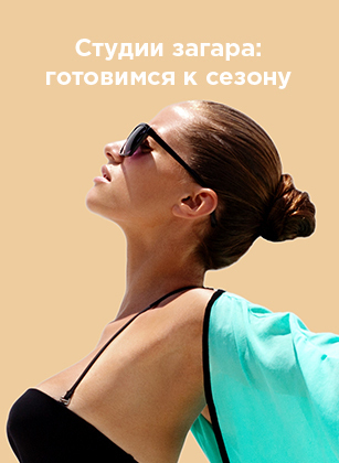 Image with missing alt attribute found on relax.by