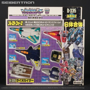 Image with missing alt attribute found on seibertron.com