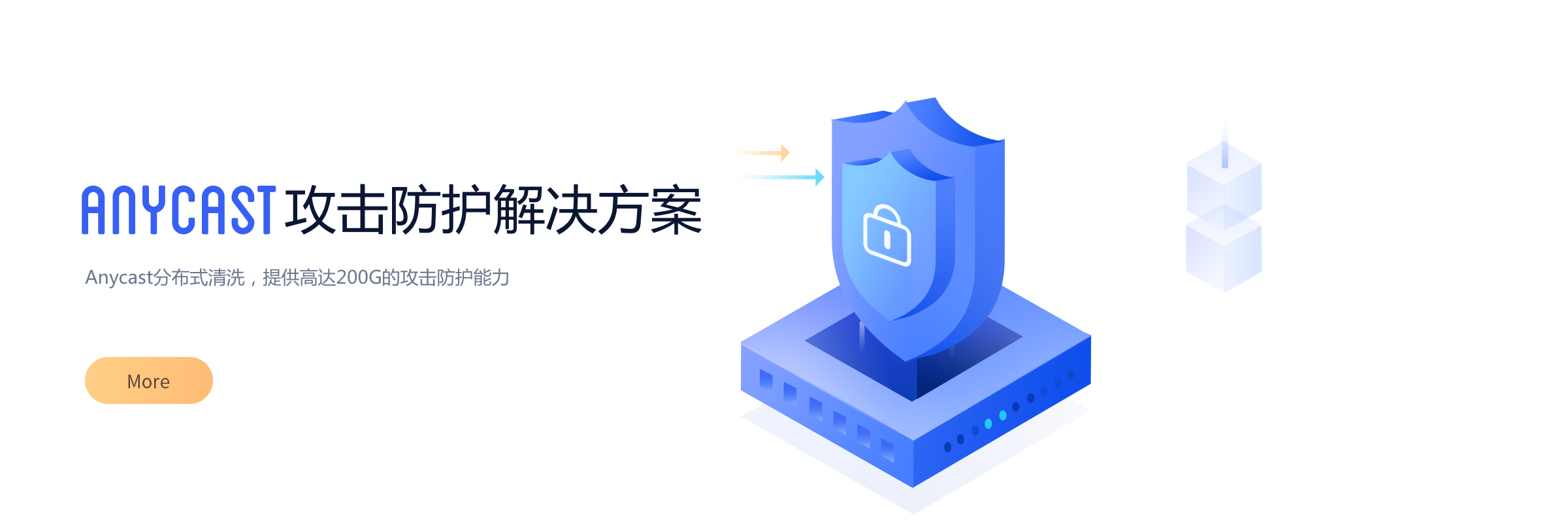 Image with missing alt attribute found on ucloud.cn