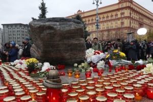 Image with missing alt attribute found on ukrinform.ru