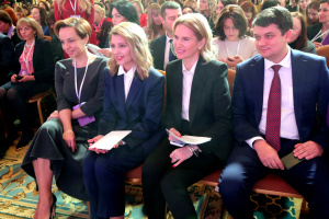 Image with missing alt attribute found on ukrinform.com