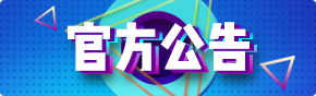 Image with missing alt attribute found on zhanqi.tv